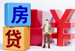 成都6正规身份证贷款-成都6小额贷款不查征信-成都6私人空放借钱