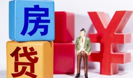 成都6正规身份证贷款-成都6小额贷款不查征信-成都6私人空放借钱