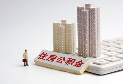 成都6短拆短借-成都6小额贷款电话-成都6个人小额贷款