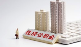 成都6短拆短借-成都6小额贷款电话-成都6个人小额贷款