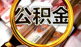 成都6民间借贷个人放款-成都6信用贷款-成都6哪有民间借贷