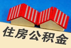 成都6身份证借私借-成都6个人贷款小额贷款-成都6私人贷款额