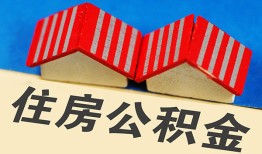成都6民间借贷-成都6资金短借-成都6空放私借民间借贷
