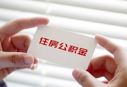 成都6私人上门借贷-成都6私人借贷私借-成都6短期空放小额贷款