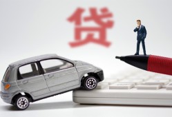 成都6贷款私借空放-成都6民间个人借贷-成都6哪里有民间借贷
