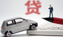 成都6贷款私借空放-成都6民间个人借贷-成都6哪里有民间借贷