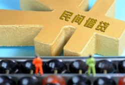 成都6个人放水-成都6个人借贷-成都6身份证线下贷款