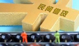 成都6个人放水-成都6个人借贷-成都6身份证线下贷款