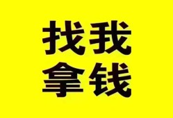 成都6短期空放小额贷款-成都6哪里有私人借贷-成都6借私借
