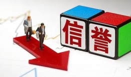 成都6私人身份证借私借-成都6哪里可以借钱-成都6民间个人借贷