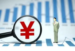 成都6私借空放短借-成都6贷款私人贷款-成都6借钱上门放款