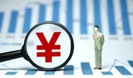 成都6私借空放短借-成都6贷款私人贷款-成都6借钱上门放款
