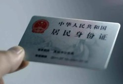 成都6个人贷款小额贷款-成都6私人借钱电话-成都6无抵押贷款
