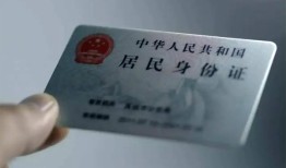 成都6个人贷款小额贷款-成都6私人借钱电话-成都6无抵押贷款