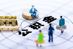 成都6小额贷款地址-成都6贷款公司电话号码-成都6私人24小时借钱