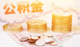 成都6抵押短借-成都6贷款私借空放-成都6正规短借