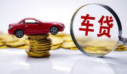 成都6私人短借-成都6资金短借-成都6民间借贷网
