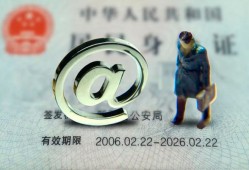 成都6地区公积金信用贷款-成都6短拆短借-成都6个人信用贷款