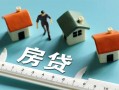 成都6私人借钱当天拿钱-成都6贷款包过当天放款-成都6哪里可以民间借贷