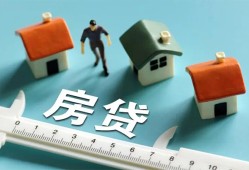 成都6私人借钱当天拿钱-成都6贷款包过当天放款-成都6哪里可以民间借贷