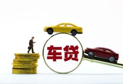 成都6借贷-成都6个人贷款-成都6民间短借