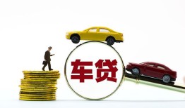 成都6借贷-成都6个人贷款-成都6民间短借