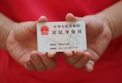 成都6私人空放联系方式-成都6私人身份证贷款-成都6用身份证借私借