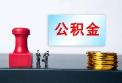 成都6借钱短借-成都6贷款公司电话号码-成都6贷款联系电话