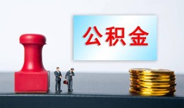 成都6借钱短借-成都6贷款公司电话号码-成都6贷款联系电话