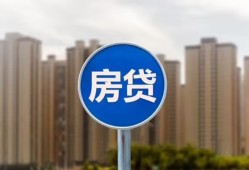 成都6短期空放小额贷款-成都6私人短借-成都6身份证正规贷款