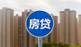 成都6短期空放小额贷款-成都6私人短借-成都6身份证正规贷款
