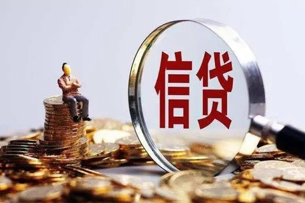 成都6小额短借