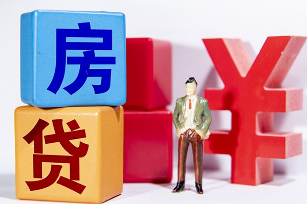 成都6正规身份证贷款