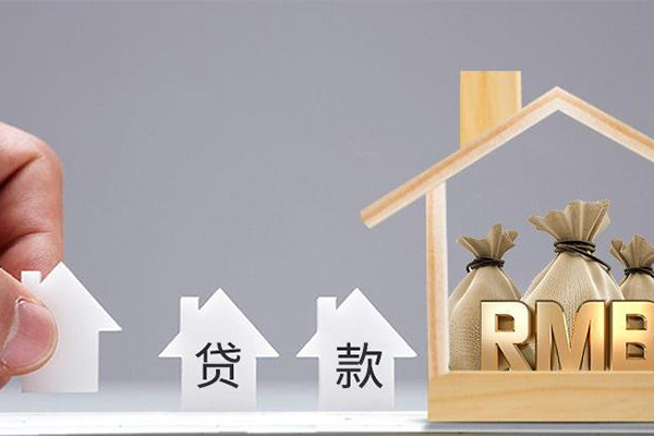 详解个人信用贷款办理资质要求 详解个人信用贷款办理资质要求