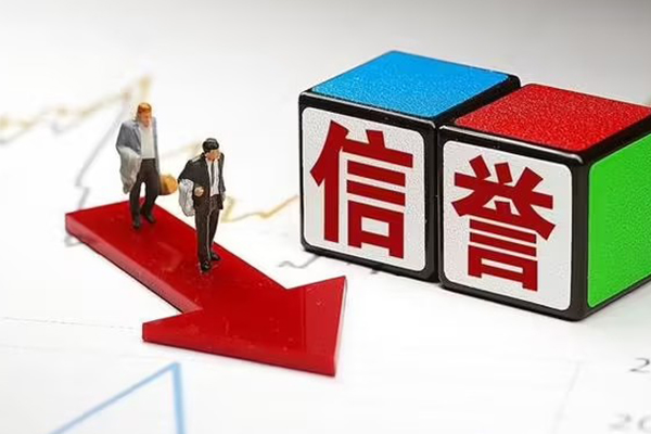 成都6私人身份证借私借