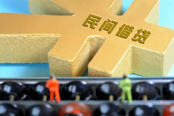 成都6个人放水