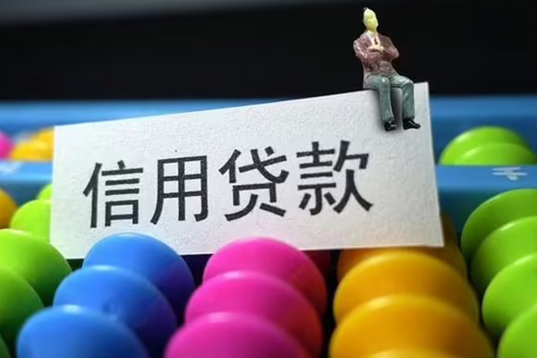 成都6私人放水